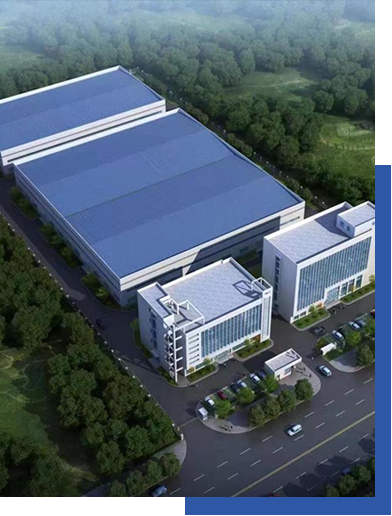 武汉楚辰新材料科技有限公司